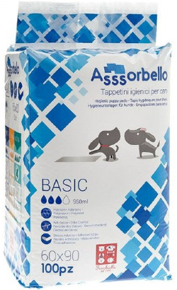 Ferribiella Tapetes Higiénicos | Basico Polyme para cão | 50 pcs 60x90