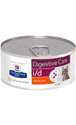 Ração Veterinária húmida Hills Prescription Diet Feline i/d | Wet (Lata) | 12 x 156 g