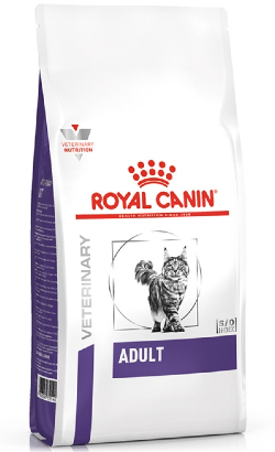 Ração para Gatos Royal Canin Vet Care Nutrition Feline Adult | 2 Kg