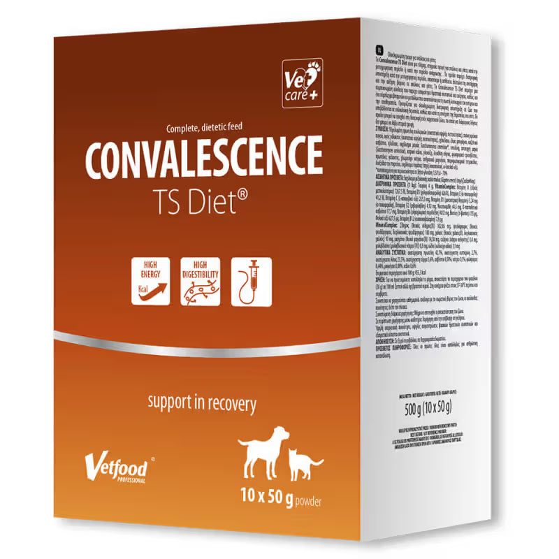 Vetfood Convalescence TS Diet Perro y Gato Aves - Pienso seco para perro y gato en convalecencia