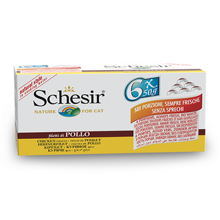 Schesir Multipack Adult Cat Chicken in Broth - Wet cat food