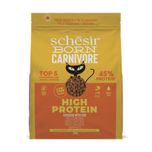 Schesir Born Carnivore Cat Adult Chicken &amp; Egg Cat Food