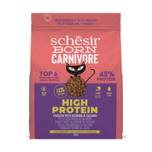 Schesir Born Carnivore Adult Cat Chicken Grain-Free - Dry cat food