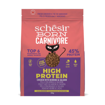 Schesir Born Carnivore Gato Adulto Pollo Grain-Free - Pienso seco para gato