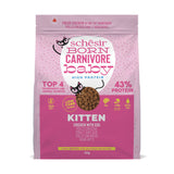 Schesir Born Carnivore Gato Bebé Frango Grain-Free - Ração seca para gato