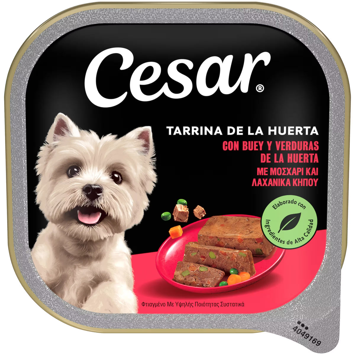 Mars Cesar Dog Beef - Wet dog food