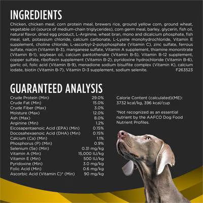 Alimento veterinario para perros PPVD Canine NC - NeuroCare | 12 kg