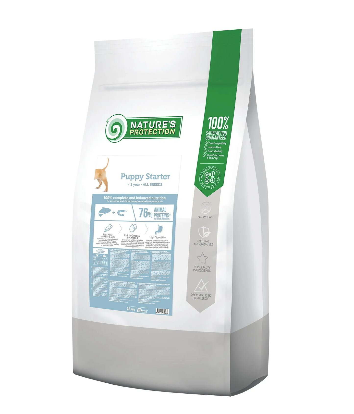 https://cdn.shopify.com/s/files/1/0916/7627/9129/files/4771317460370.webp?v=1776969170
