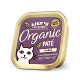 Lilys Kitchen Organic Paté Cão Peru - Ração húmida para cão