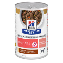 Hills Prescription Diet On-Care Adult Dog Chicken and Vegetables - Wet food for convalescing dogs
