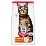 Hills Science Plan Gato Adulto Cordero - Pienso seco para gato