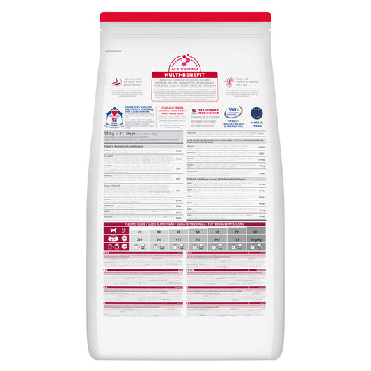 Hills Science Plan Perro Adulto Raza Grande Cordero y Arroz - Pienso seco para perro