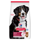 Hills Science Plan Adult Dog Large Breed Lamb and Rice - Dry dog food
