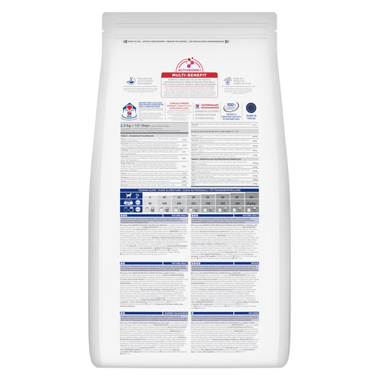 Hills Science Plan Medium Mature Adult 7+ Dog Lamb and Rice - Dry food for dogs