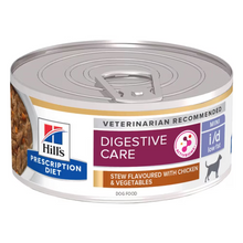 Hills Prescription Diet i/d Low Fat Stew Dog Chicken and Vegetables - Wet food for dogs with gastrointestinal problems