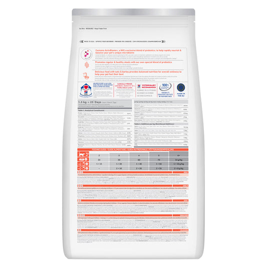 Hills Science Plan Perfect Digestion Gato Adulto Pollo - Pienso seco para gato para digestión saludable
