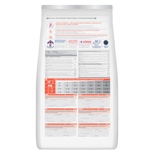 Hills Science Plan Perfect Digestion Small & Mini Adulto Perro Pollo - Pienso seco para perro para digestión saludable