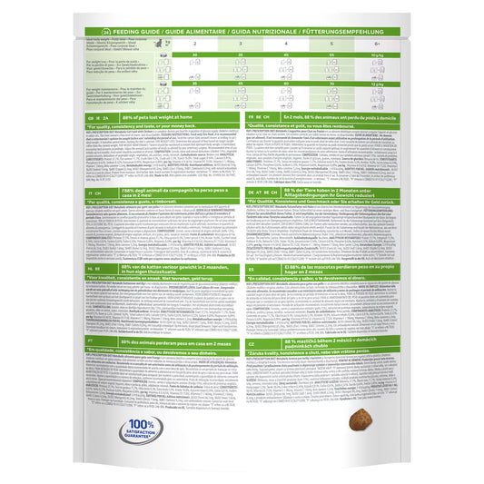 Hills Prescription Diet Metabolic Cat Chicken - Dry cat food for weight control