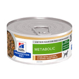 Hills Prescription Diet Metabolic Stew Adult Dog Chicken and Vegetables - Wet food for overweight dogs