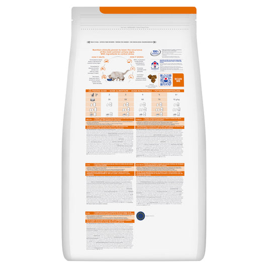 Hills Prescription Diet Gato c/d Urinary Stress - Ração seca para gato para saúde urinária