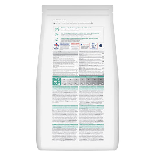 Hills Science Plan Perro Adulto Mediano Perfect Weight & Active Mobility Pollo - Pienso seco para perro para control de peso y soporte articular