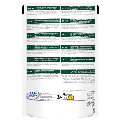 Hills Prescription Diet m/d Gato Adulto Pollo - Comida húmeda para gato con diabetes y sobrepeso