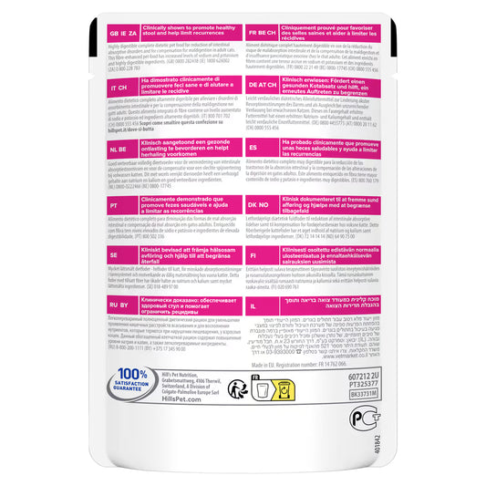 Hills Prescription Diet GI Biome Gato Adulto Pollo - Comida húmeda para gato con problemas gastrointestinales