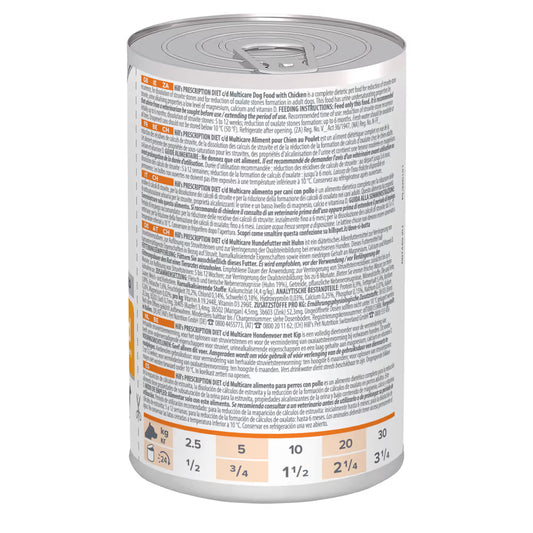 Hills Prescription Diet c/d Perro Adulto Pollo - Comida húmeda para perro con problemas urinarios