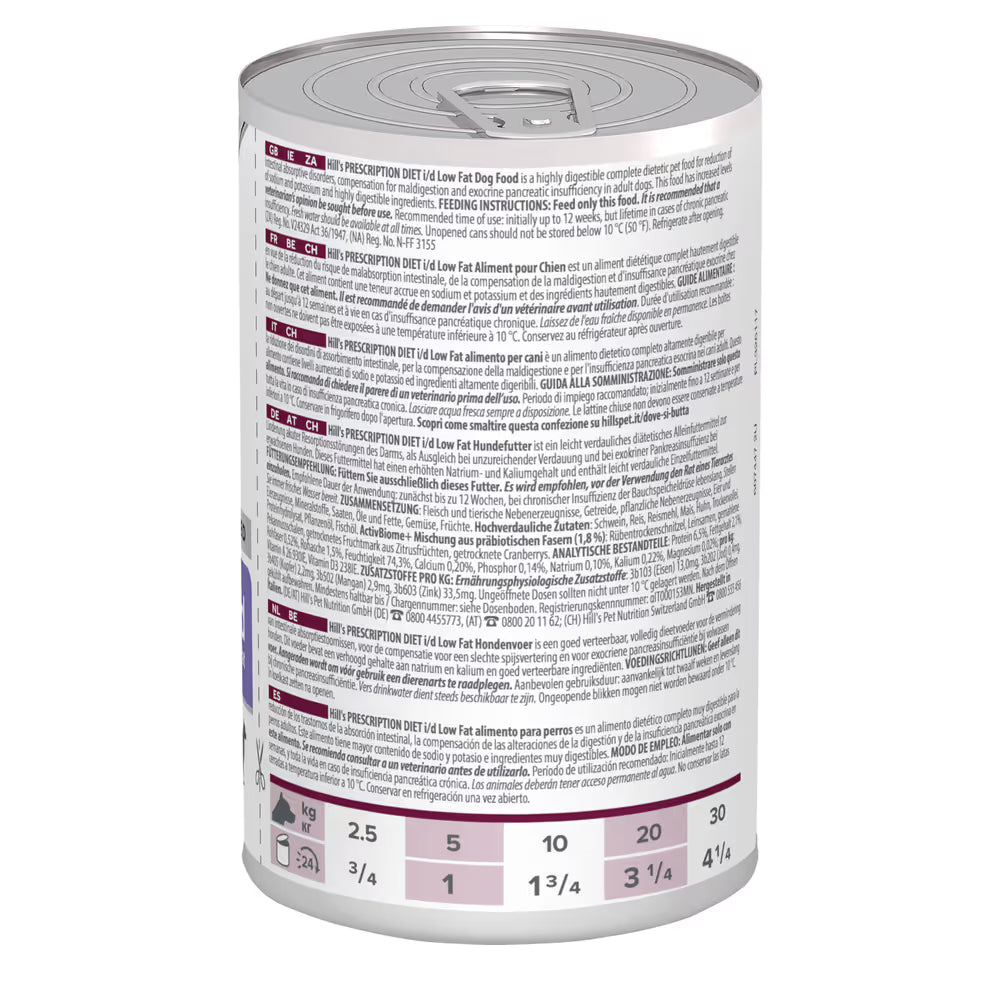Hills Prescription Diet i/d Low Fat Dog Pork - Wet food for dogs with gastrointestinal problems