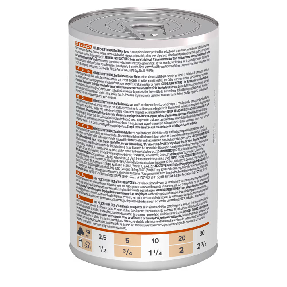 Hills Prescription Diet u/d Dog - Wet food for dogs with kidney and urinary problems