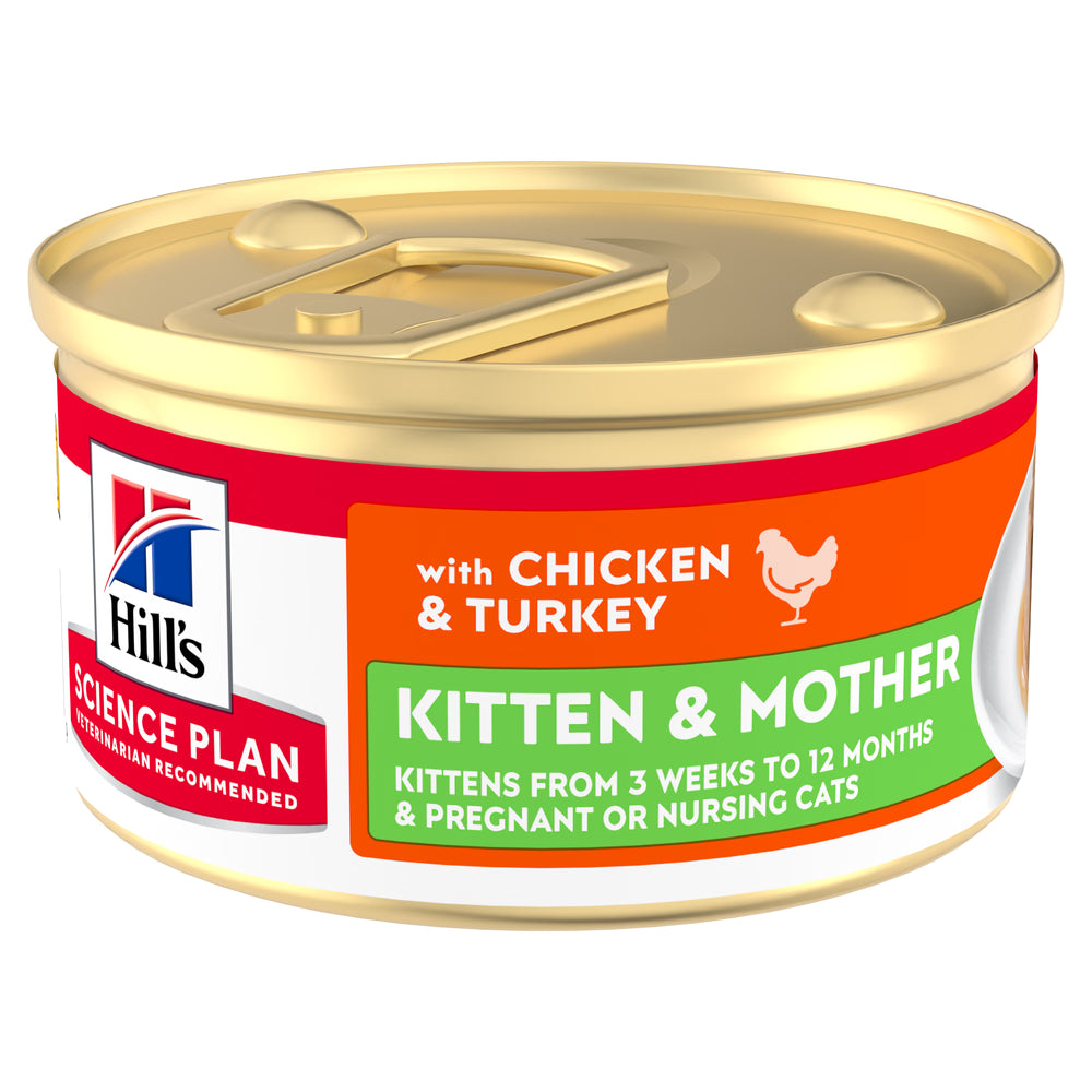 Alimento húmedo para gatos Hills Science Plan Kitten &amp; Mother Mousse Lata