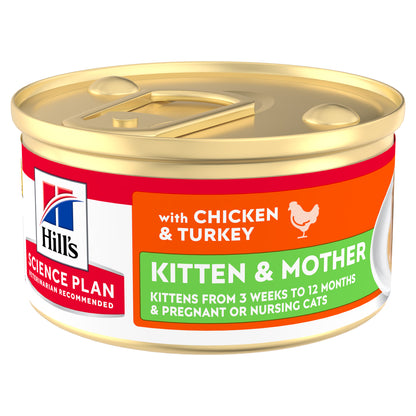 Alimento húmedo para gatos Hills Science Plan Kitten &amp; Mother Mousse Lata