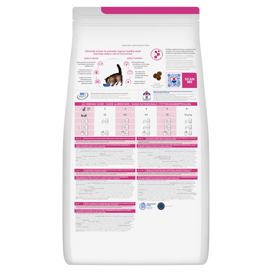 Hills Prescription Diet Gastrointestinal Biome Gato Pollo - Pienso seco para gato con problemas digestivos