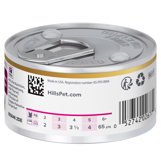 Hills Prescription Diet GI Biome Cat Chicken and Vegetable Stew - Wet food for cats with gastrointestinal problems
