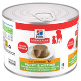 Hills Science Plan Dog Puppy Chicken Mousse - Wet food for growing dogs