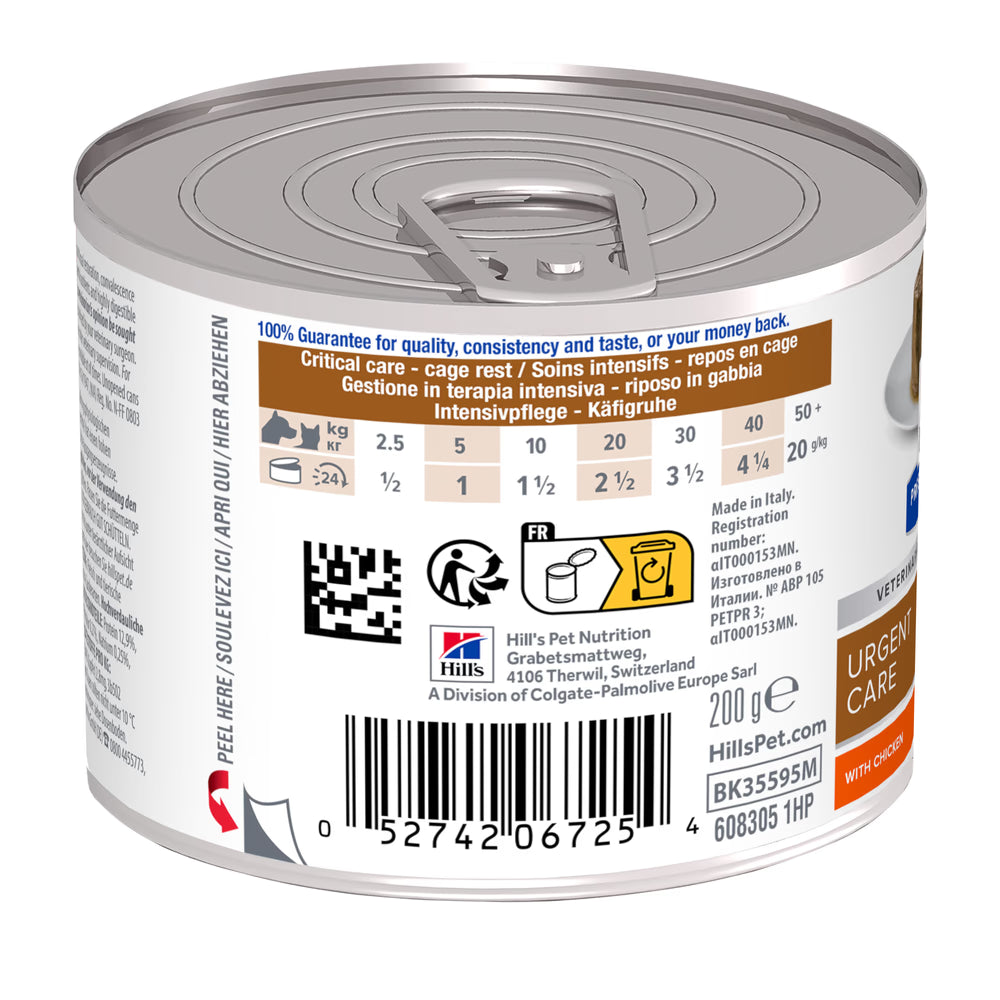 Hills Prescription Diet a/d Perro y Gato - Comida húmeda para perro y gato en convalecencia