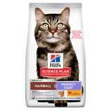 Hills Science Plan Adult Cat Hairball and Perfect Coat Chicken - Dry cat food for hairball control