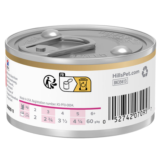 Ração Veterinária húmida Hills Prescription Diet Feline GI Biome Stress Stew with Chicken & Vegetables Wet (Lata)
