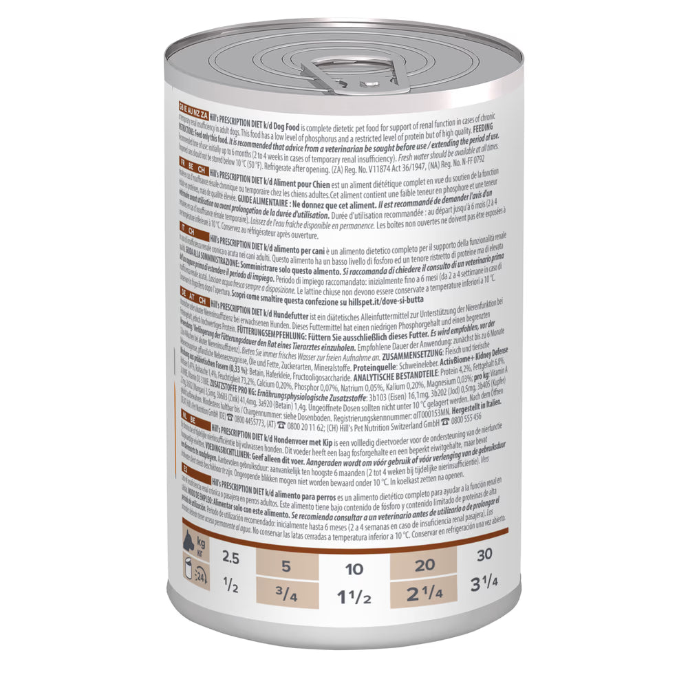 Hills Prescription Diet Cão k/d Fígado de Porco - Ração húmida para cão para insuficiência renal