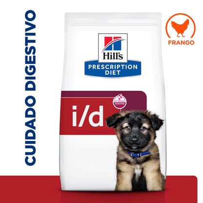 Hills Prescription Diet i/d Dog Puppy Chicken - Dry dog food for healthy digestion