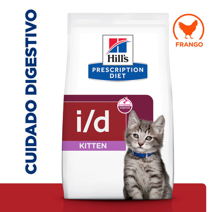 Hills Prescription Diet i/d Junior Cat Chicken - Dry cat food for healthy digestion