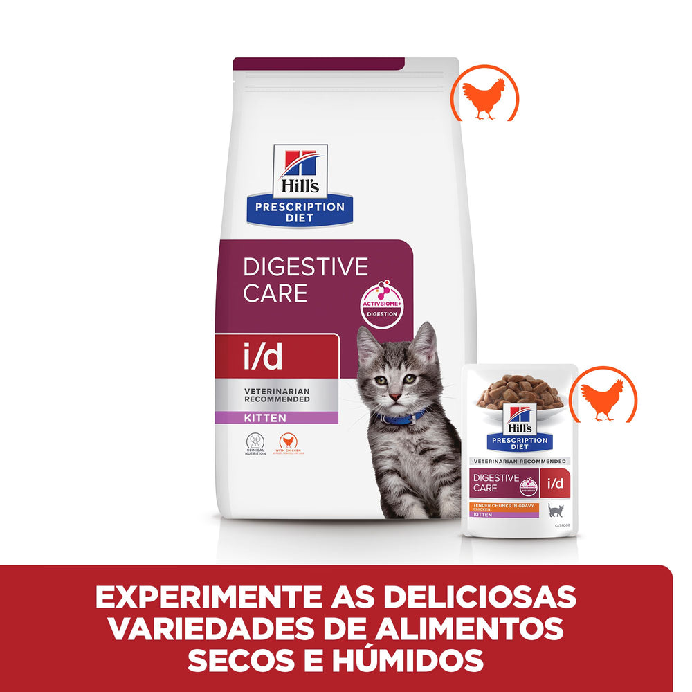 Hills Prescription Diet i/d Junior Cat Chicken - Dry cat food for healthy digestion