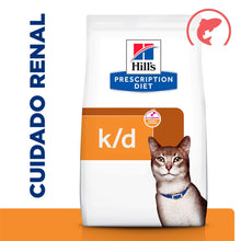 Hills Prescription Diet k/d Adult Cat Salmon - Dry cat food for renal insufficiency