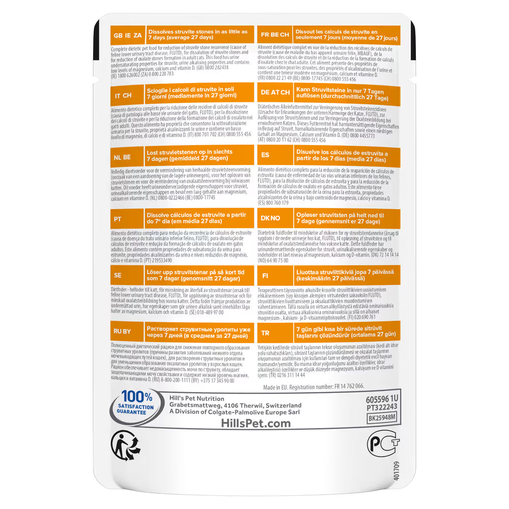 Hills Prescription Diet c/d Multicare Adult Cat Chicken - Wet food for cats with urinary problems