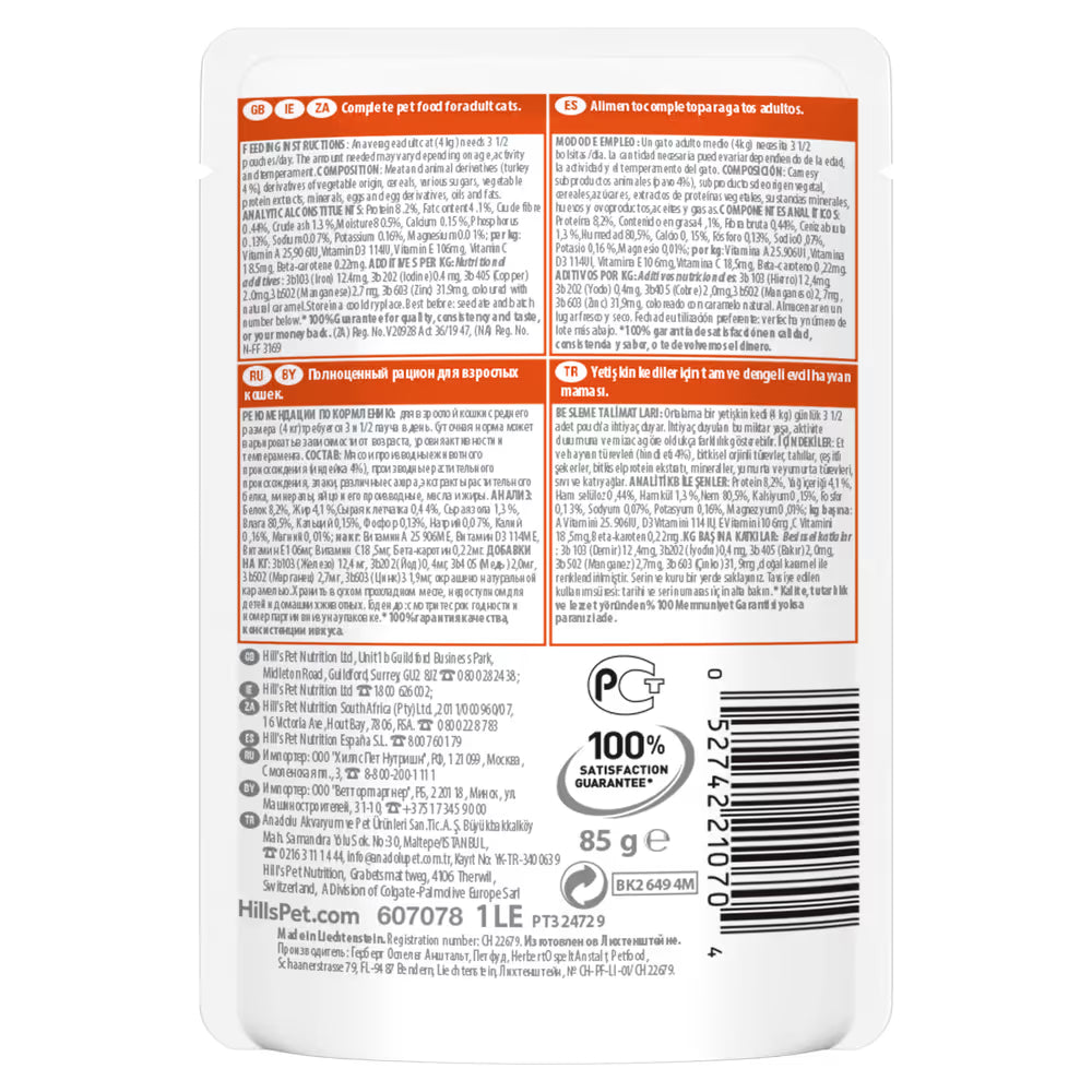 Hill's Science Plan - Alimento em molho para gato adulto - Peru
