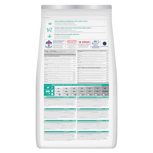 Hills Science Plan Adult Dog Large Breed Perfect Weight Chicken - Dry food for dogs for weight control