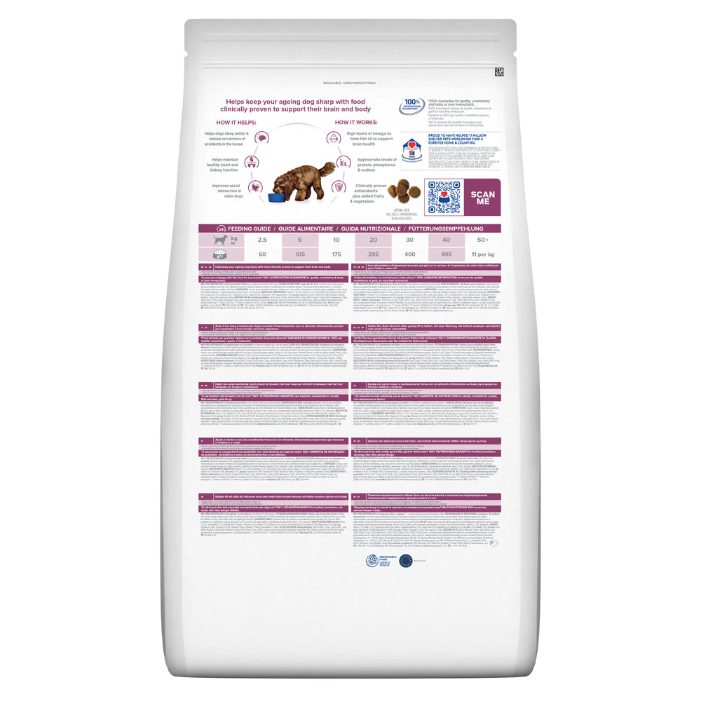 Hill's PD Brain Aging Care b/d - Pienso seco para perro para fortalecer el cerebro