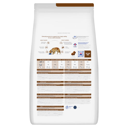 Hills Prescription Diet Dog j/d Chicken - Dry food for dogs for joint support