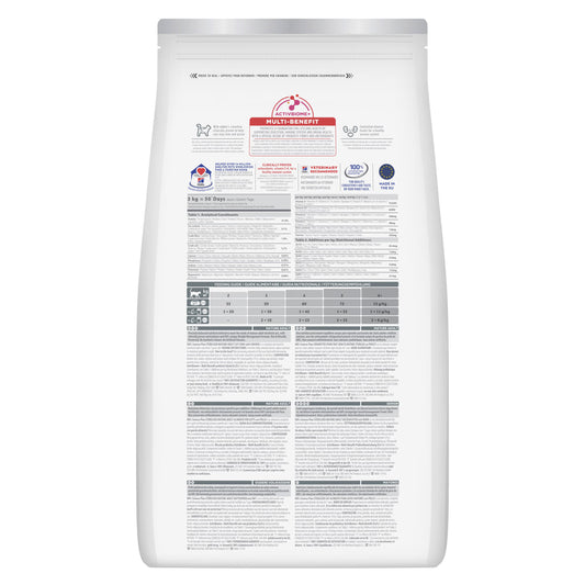 Hills Science Plan Sterilised Mature Adulto 7+ Gato Pollo - Pienso seco para gato esterilizado