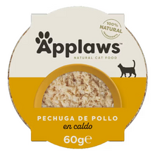 Applaws Cat Terrine Chicken Breast and Rice